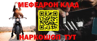 шишки Севастополь