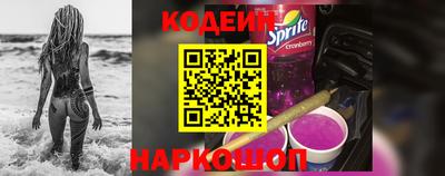 мяу мяу мука Свободный