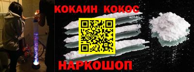 мяу мяу мука Свободный