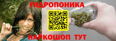 мяу мяу мука Свободный
