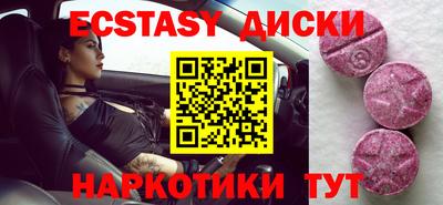 сатива Северобайкальск