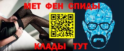 мяу мяу мука Свободный
