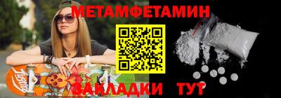 мяу мяу мука Свободный