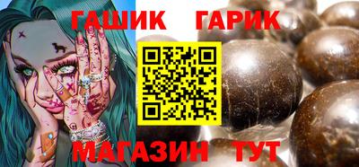 мяу мяу мука Свободный
