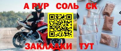 мяу мяу мука Свободный