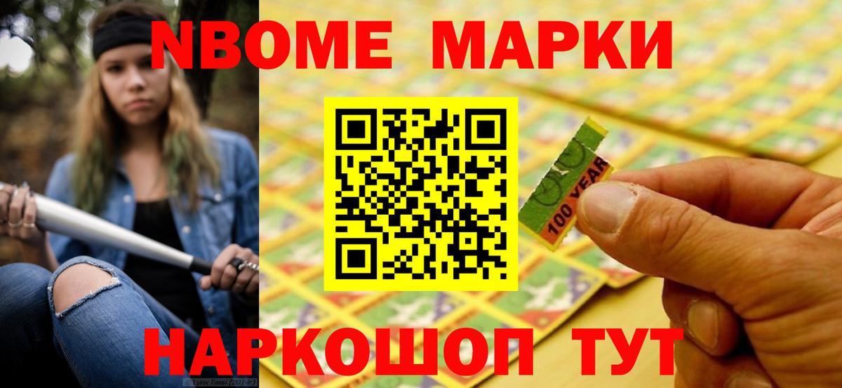 ЛСД экстази ecstasy  LSD-25 экстази  LSD-25 экстази кислота  Обь  Вход с VPN 